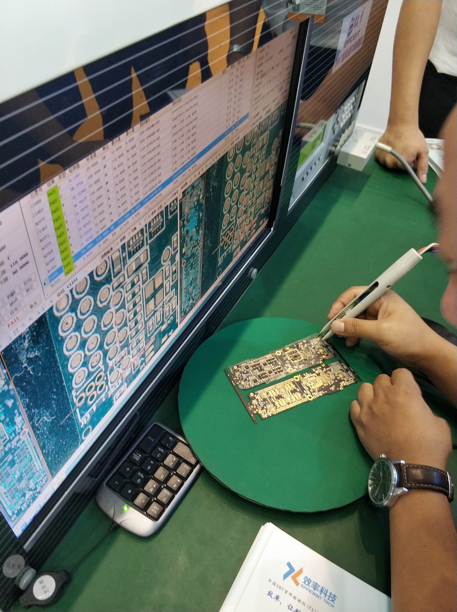 SMT智能首件檢測儀設備操作內(nèi)容培訓