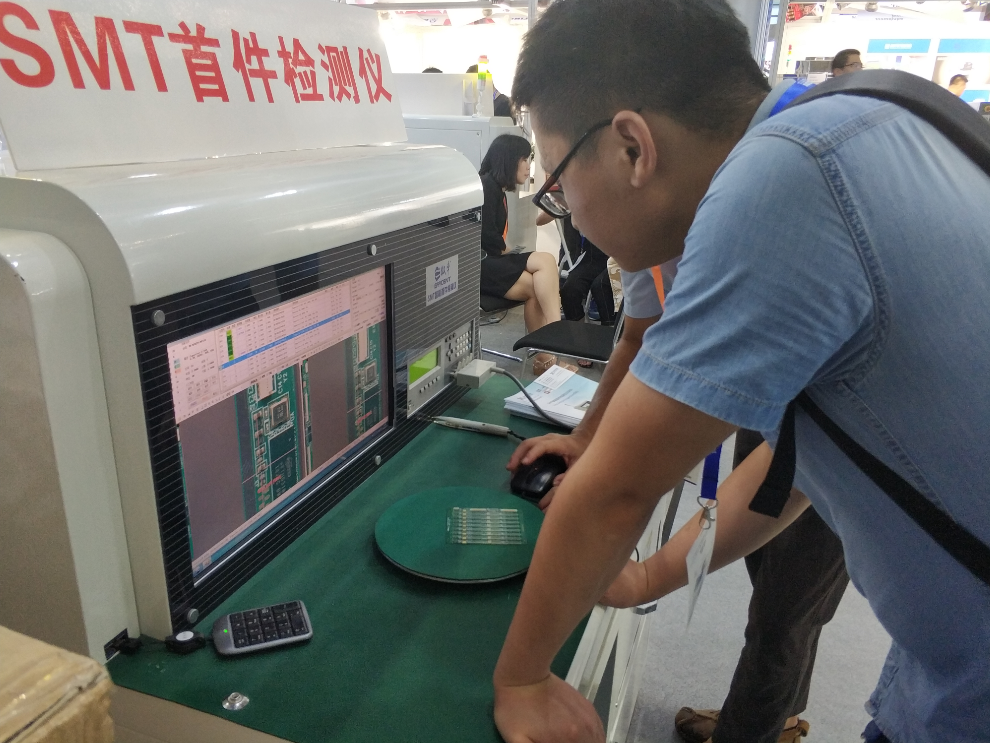 smt首件檢測儀操作復(fù)雜嗎？對計(jì)算機(jī)有什么要求